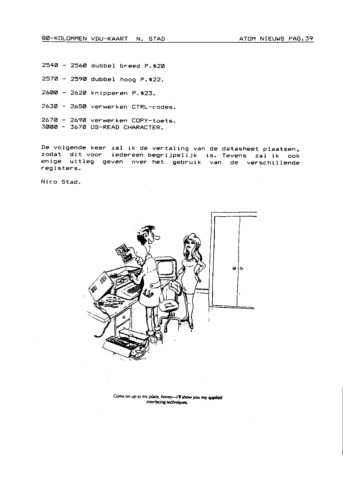 ../../../atom_nieuws/1986/nr4/19864039.gif