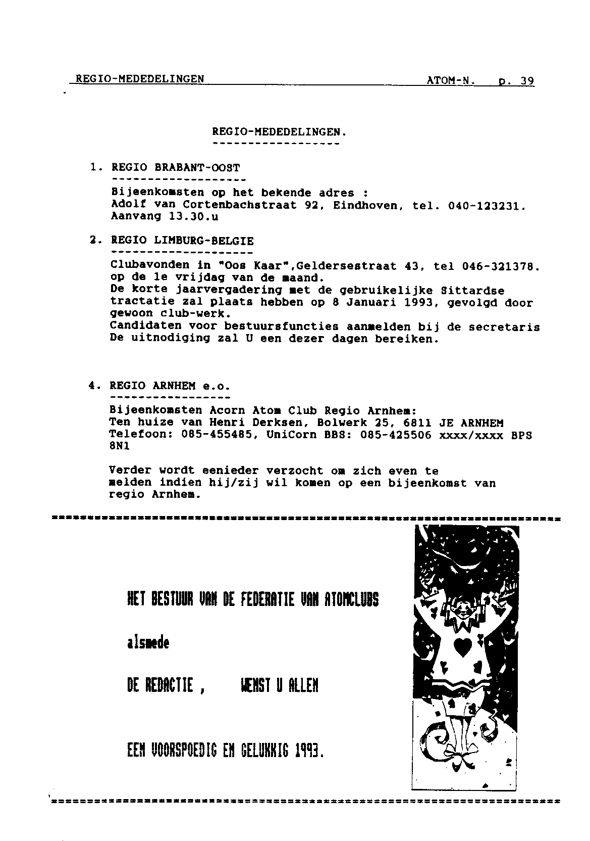 ../../../atom_nieuws/1992/nr4/19924039.gif